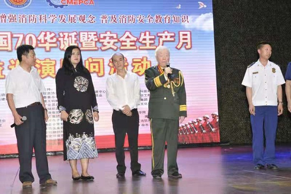 微信圖片_20190729095520.jpg