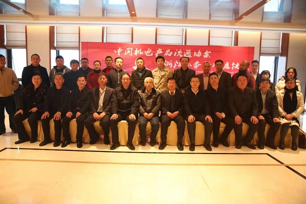 1575347429939882.jpg 圖片5.jpg