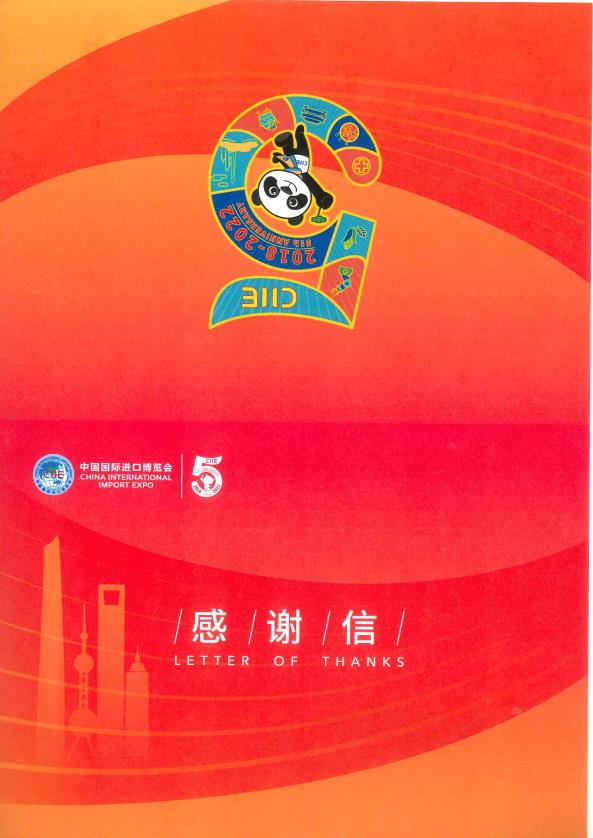 微信截圖_20221116153618.jpg