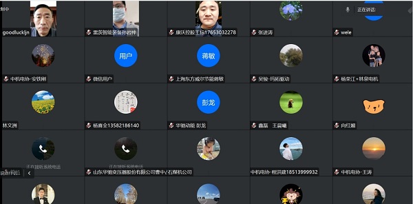圖片3.jpg