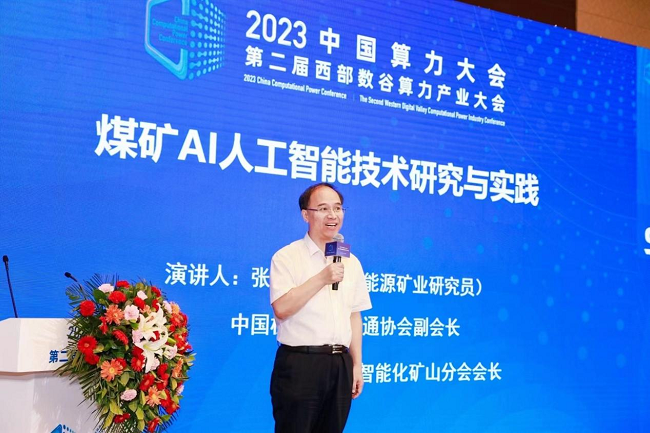 1693795188501362.png 圖片3.png