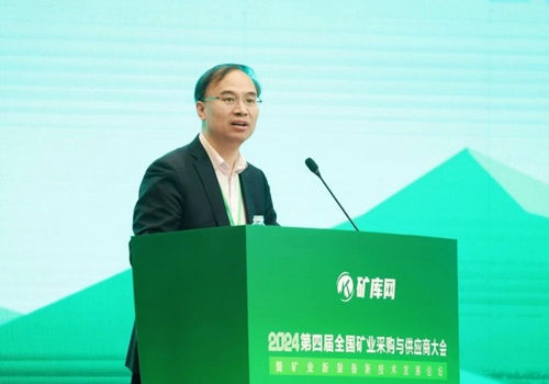 1711954264791175.jpg 圖片1.jpg